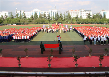 曲靖应用技术江南娱乐在线登录账号
2025年五年制大专招生咨询