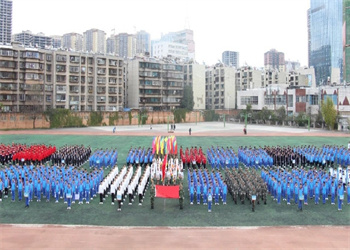 云南省电子信息高级技工江南娱乐在线登录账号
2025年面向全国招生