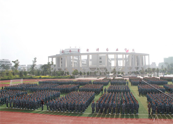 云南曲靖畜牧兽医江南娱乐在线登录账号
2025年三年制中专招生简章