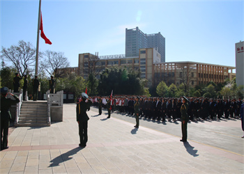 曲靖公办中专江南娱乐在线登录账号
2025年曲靖应用技术江南娱乐在线登录账号
招生介绍