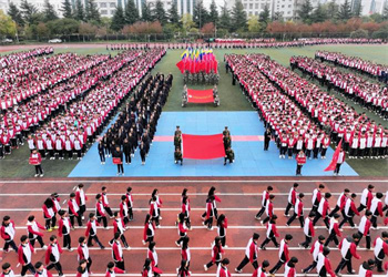 曲靖应用技术江南娱乐在线登录账号
2025年三年制普通中专学费标准