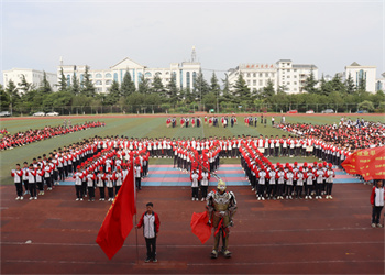 曲靖应用技术江南娱乐在线登录账号
2025年报名时间及流程