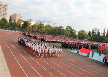 曲靖应用技术江南娱乐在线登录账号
2025年热门专业推荐