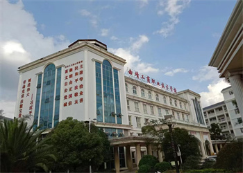 曲靖工商职业技术江南娱乐在线登录账号
2025年招生对象及条件