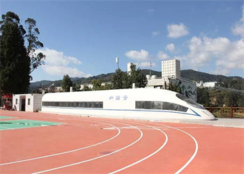 江南app下载-官方网站
滇越技工江南娱乐在线登录账号
2025年招生专业