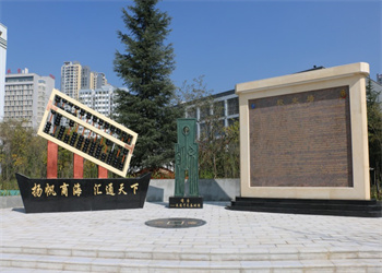 曲靖财经江南娱乐在线登录账号
2025年职教高考班招生专业