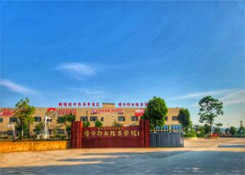 云南职教高考班2025年曲靖靖宁职业技术江南娱乐在线登录账号
招生专业