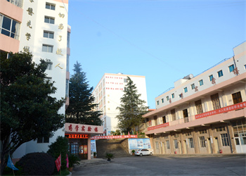 云南中医药中专2025年职教高考报名指南